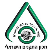 תקן ISO 14001